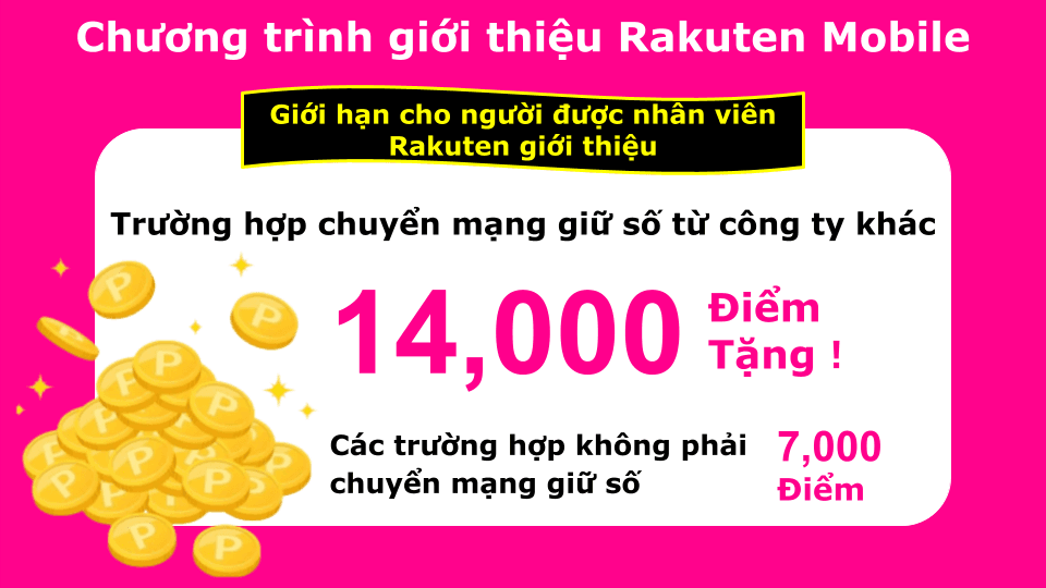 campaign banner